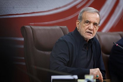 Президент Ирана обозначил условие для прекращения огня с США
