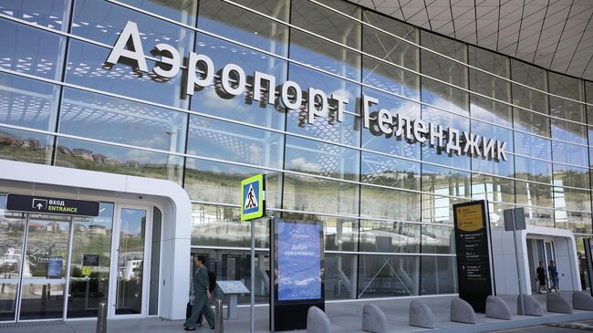 В аэропорту Геленджика сняли временные ограничения
