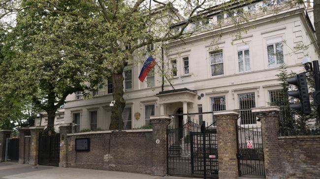 МИД сообщит о назначении нового посла в Британии
