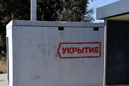 В четырех российских регионах объявляли ракетную опасность