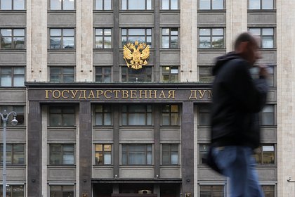 В Госдуме напомнили о вступающих в силу в сентябре законах