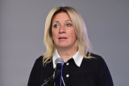 Захарова сравнила западные элиты с упырями