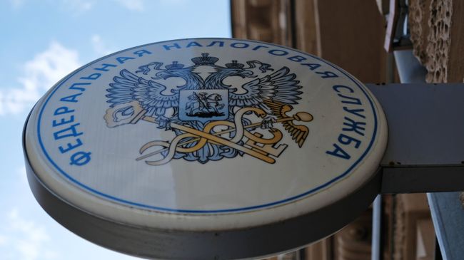 ФНС просит суд признать банкротом бывшую фирму Лагашкина
