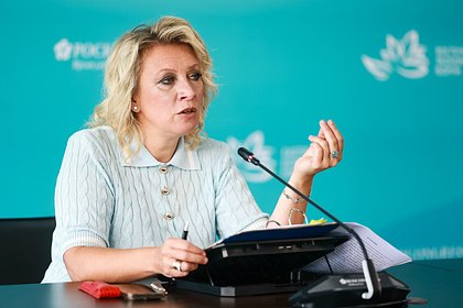 Захарова обратилась к Пашиняну цитатой из Булгакова