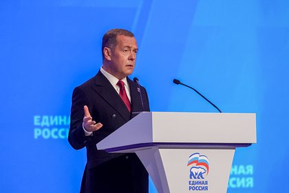 Медведев предупредил о связанной с конфликтом на Украине угрозе