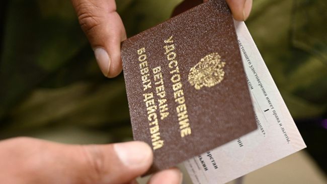 Почти 500 новгородских организаций готовы трудоустроить бойцов СВО