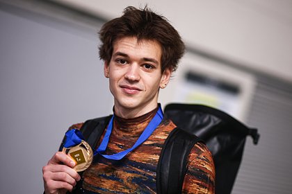 Российский фигурист назвал необычный способ борьбы с джетлагом