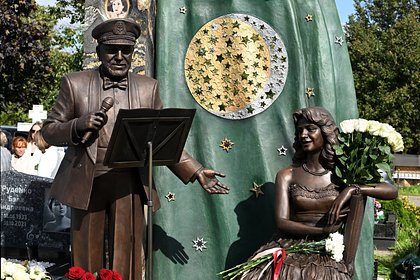Киркоров открыл памятник родителям в Москве