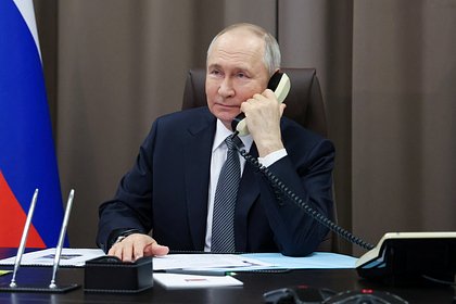 Путин поговорил с Трампом