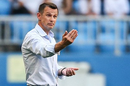 Семак раскритиковал судейство в матче с ЦСКА
