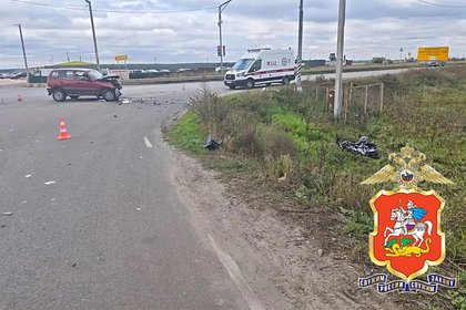 В Подмосковье сняли последствия смертельного ДТП с байкером и «Нивой» 91-летнего мужчины