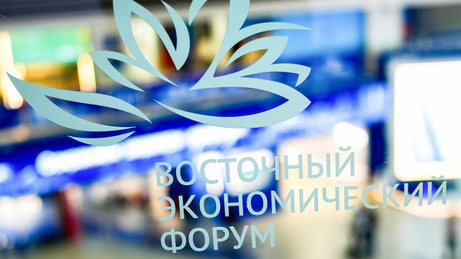 Парад парусников стартовал во Владивостоке в рамках ВЭФ