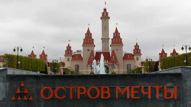 Путин и Собянин открыли новые инфраструктурные объекты в Москве