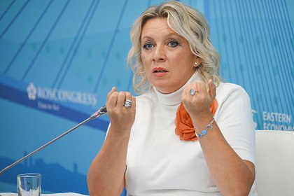 Захарова раскрыла драматичный сценарий для Киева