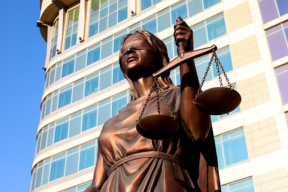 Российский адвокат с помощником выслушали приговор за попытку хищения 60 миллионов рублей