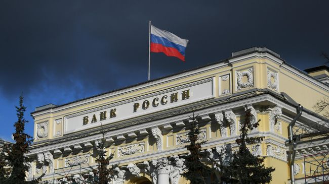 ЦБ предупредил о уязвимости подростков перед мошенниками