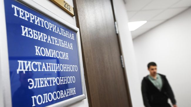 В изберкоме предупредили о хакерских атак в первый день голосование в ГД
