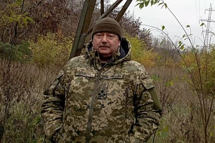 Стали известны неожиданные детали из жизни украинского генерала