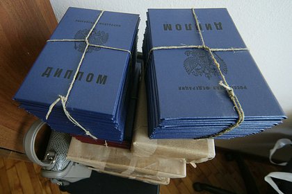 Жителям Приднестровья начали выдавать еще один документ российского образца