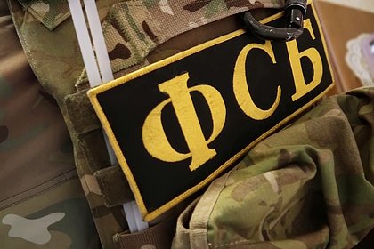 Раскрыт размер гонорара группе диверсантов за поджог электровоза на железной дороге