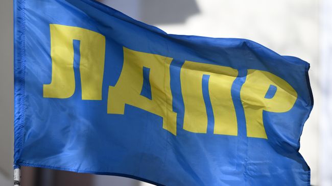 ЛДПР предложила повысить доступность продленки для первоклассников