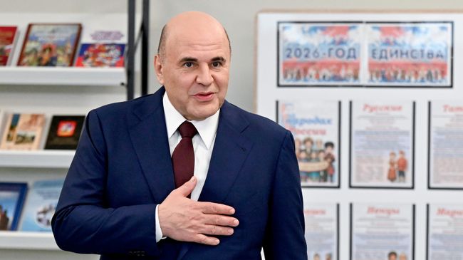 Мишустин рассказал, что не планировал учиться в техническом вузе
