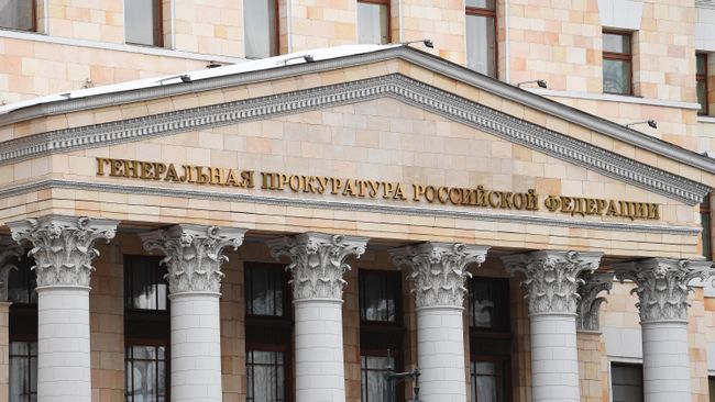 Генпрокуратура разработает модуль для мониторинга взаимодействия инвесторов