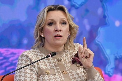 Захарова ответила на угрозы Зеленского