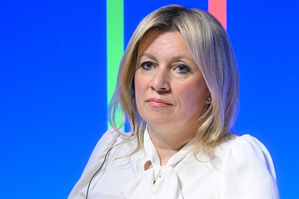 Захарова объяснила меры Германии против России
