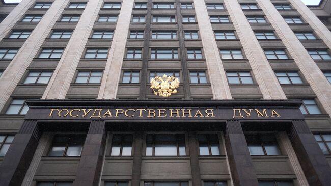 В Госдуме ожидают принятия закона о беспилотном транспорте в осеннюю сессию
