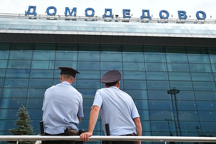 Аэропорт Москвы приостановил работу