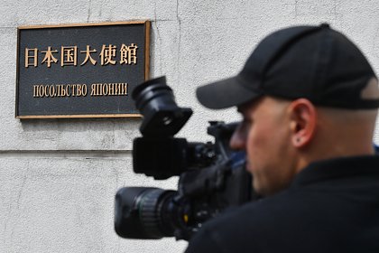 МИД России сделал представление посольству Японии