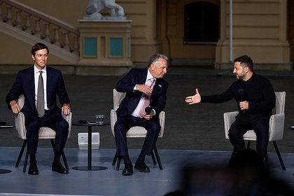В России оценили визит американских переговорщиков в Киев