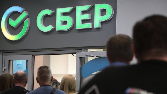 Сбербанк запустил международные расчеты в криптовалюте для бизнеса