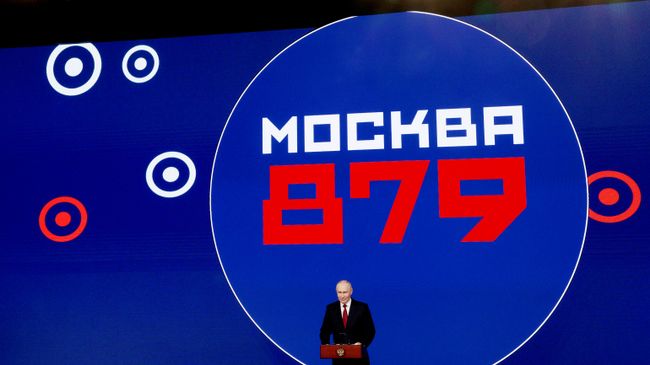 Все поставленные задачи будут решены, заявил Путин