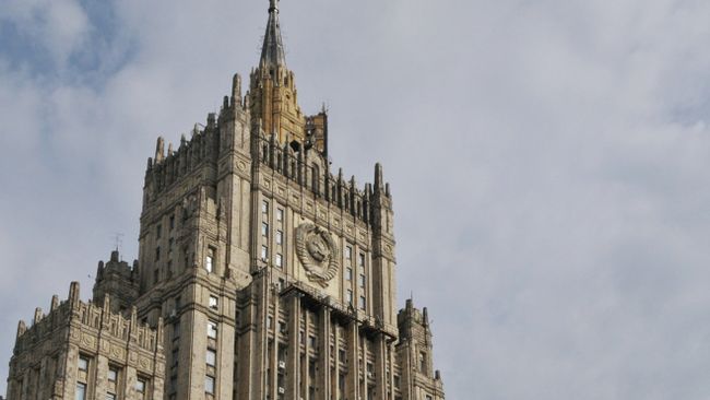 Россия поддерживает требования Кубы о снятии блокады США, заявил МИД