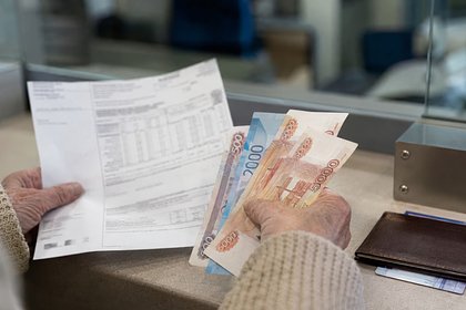 Россиянам рассказали об оформлении перерасчета за ЖКХ
