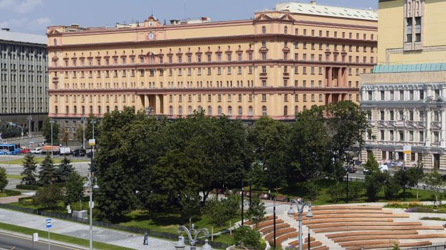 ФСБ раскрыла, как "Смерш" уничтожал японских террористов в 1945 году
