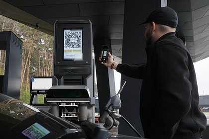 Россияне стали заметно чаще расплачиваться одним способом