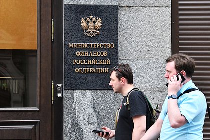 Российским регионам помогут новым форматом кредитов