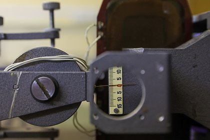 Землетрясение произошло в Китае