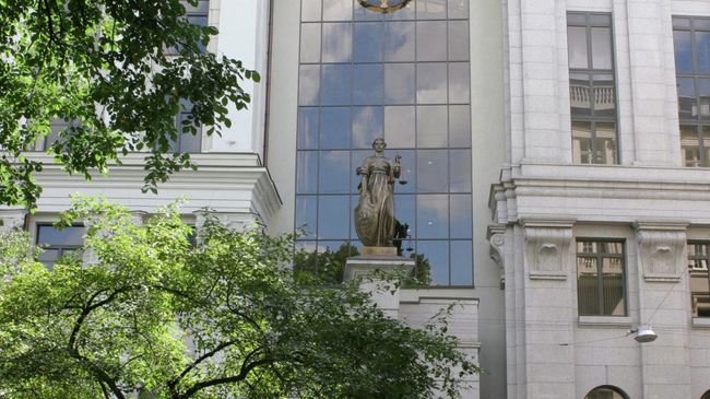 Верховный суд признал законным приговор бывшему инженеру за госизмену