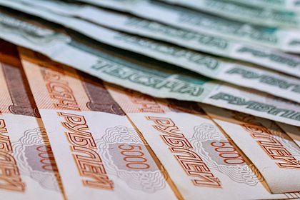 Названа отрасль с зарплатой выше 250 тысяч рублей