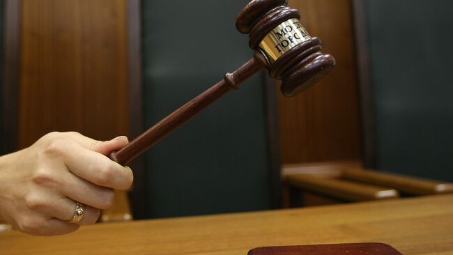 Суд отменил взыскание по иску "РИ-Инвеста" с трех страховых компаний