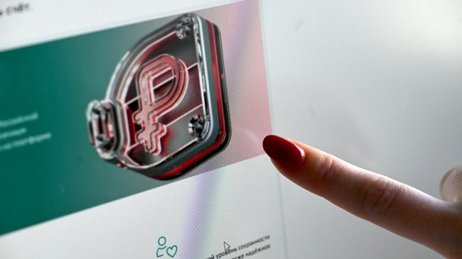 Многие банки оказались не готовы открыть доступ к цифровому рублю
