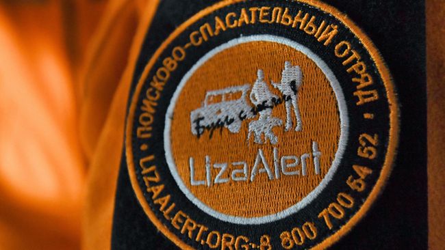 В Брянске третий день ищут пропавшего школьника