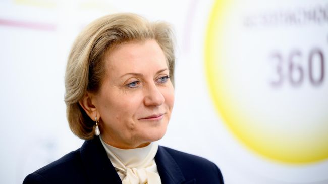 Глава Роспотребнадзора рассказала, как проверить БАД