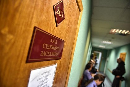 Похитившей почти полторы тысячи лотерейных билетов российской пенсионерке вынесли приговор