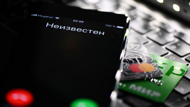 В Сбербанке предупредили о мошеннических ботах на сайтах знакомств