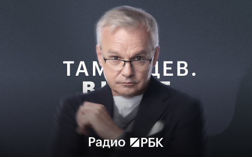 Кризис в бьюти-индустрии: почему массово закрываются салоны красоты